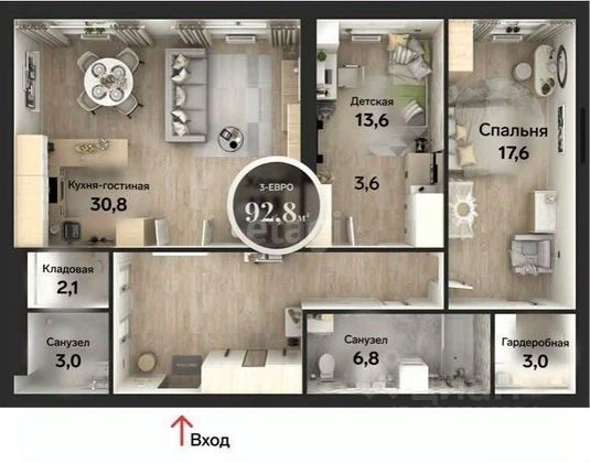 Продажа 2-комнатной квартиры 93,5 м², 16/16 этаж