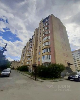 Продажа 1-комнатной квартиры 37,9 м², 7/10 этаж