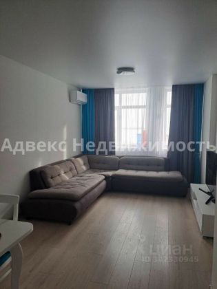 Продажа 2-комнатной квартиры 44 м², 8/12 этаж