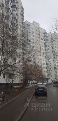 Продажа 2-комнатной квартиры 54 м², 3/17 этаж