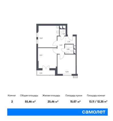 Продажа 2-комнатной квартиры 55,5 м², 14/28 этаж