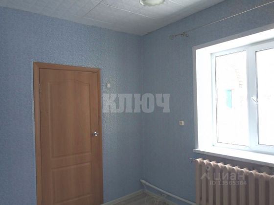 Продажа 2-комнатной квартиры 34,4 м², 1/2 этаж