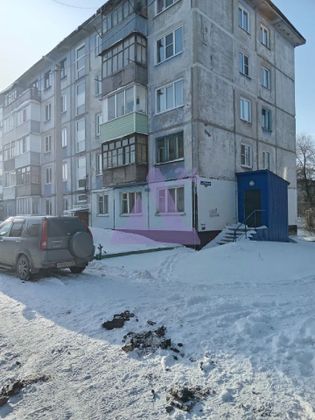 Продажа 2-комнатной квартиры 43,6 м², 5/5 этаж