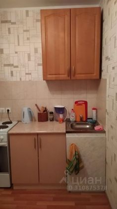 Продажа 1-комнатной квартиры 37,2 м², 8/17 этаж