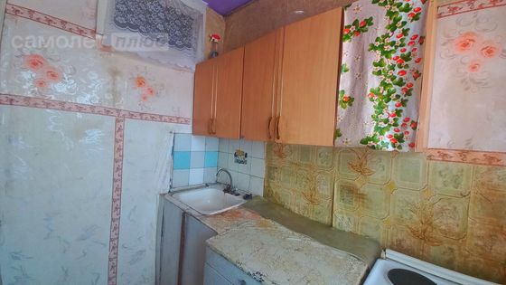 Продажа 1-комнатной квартиры 21 м², 5/5 этаж