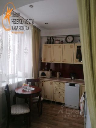 Продажа 2-комнатной квартиры 45,8 м², 1/2 этаж