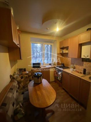 Продажа 2-комнатной квартиры 46 м², 1/5 этаж