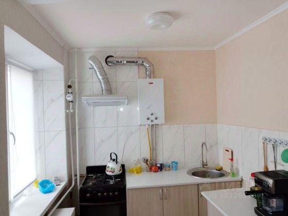 Продажа 2-комнатной квартиры 44,8 м², 2/5 этаж