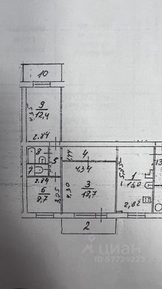 Продажа 3-комнатной квартиры 71 м², 7/9 этаж