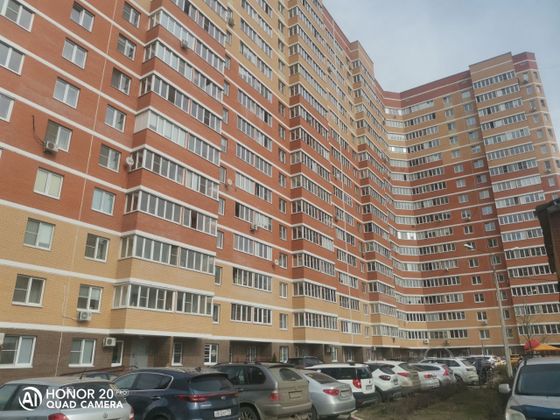 Продажа 1-комнатной квартиры 39 м², 6/20 этаж