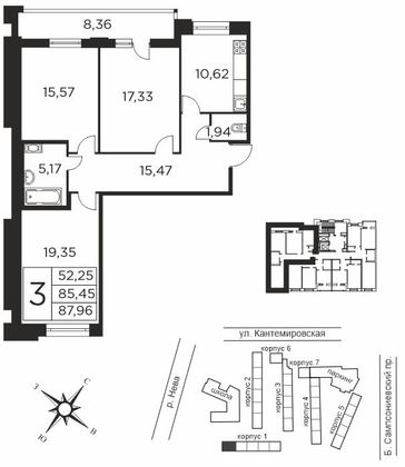Продажа 3-комнатной квартиры 85,4 м², 2/12 этаж