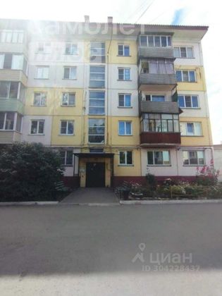 Продажа 3-комнатной квартиры 48,9 м², 3/5 этаж