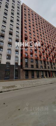 Продажа 1-комнатной квартиры 28 м², 14/17 этаж