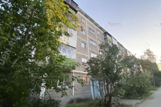 Продажа 2-комнатной квартиры 43 м², 2/5 этаж