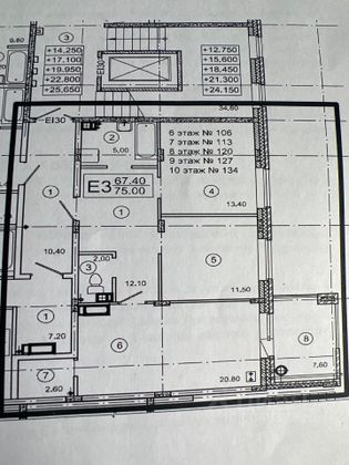 Продажа 2-комнатной квартиры 75 м², 8/11 этаж