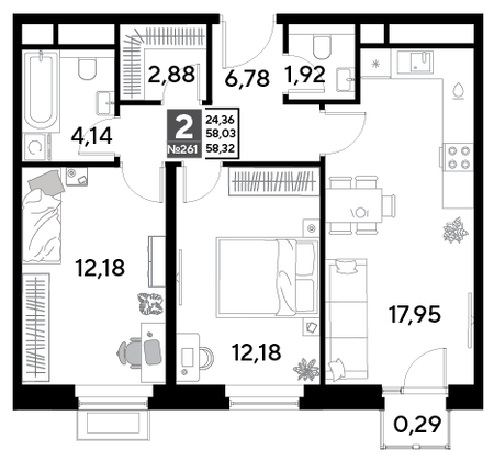 Продажа 2-комнатной квартиры 58,3 м², 23/25 этаж