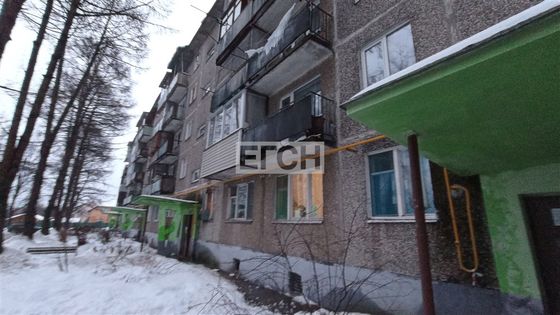 Продажа 2-комнатной квартиры 45 м², 4/5 этаж