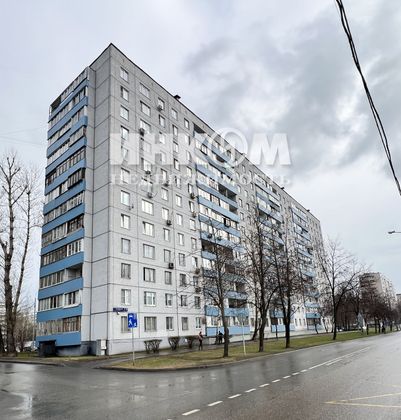 Продажа 1 комнаты, 14,2 м², 1/12 этаж