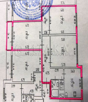 Продажа 3-комнатной квартиры 83,9 м², 10/11 этаж