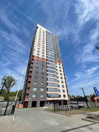 Продажа 1-комнатной квартиры 43,4 м², 15/22 этаж