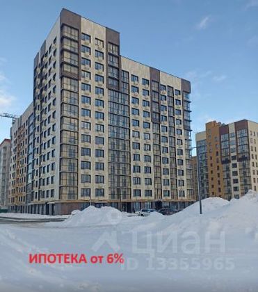 Продажа 1-комнатной квартиры 41,3 м², 5/10 этаж