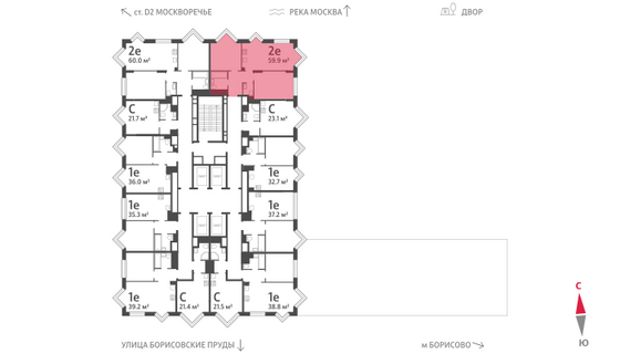 Продажа 2-комнатной квартиры 59,9 м², 22/30 этаж