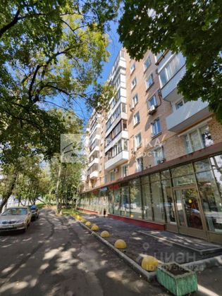 Продажа 1-комнатной квартиры 22,9 м², 6/9 этаж