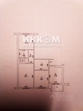 Продажа 3-комнатной квартиры 74,8 м², 1/10 этаж