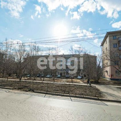 Продажа 2-комнатной квартиры 44,1 м², 4/5 этаж