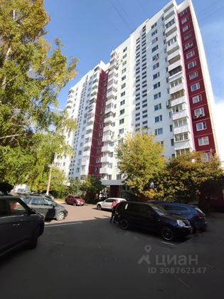 Продажа 2-комнатной квартиры 54,5 м², 2/16 этаж