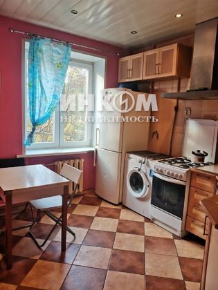 Продажа 2-комнатной квартиры 44,3 м², 3/5 этаж