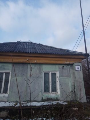 Продажа дома, 28 м², с участком 23 сотки