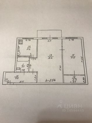 Продажа 2-комнатной квартиры 45 м², 5/5 этаж