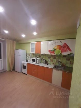 Аренда 1-комнатной квартиры 47 м², 11/21 этаж