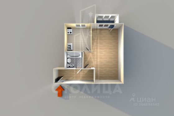 Продажа 1-комнатной квартиры 32 м², 5/5 этаж