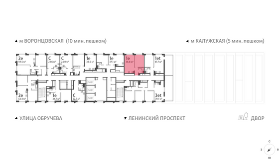 Продажа 1-комнатной квартиры 36,8 м², 38/58 этаж