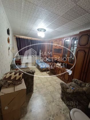 Продажа 2-комнатной квартиры 46 м², 1/5 этаж