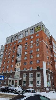 Продажа квартиры со свободной планировкой 90 м², 11/11 этаж