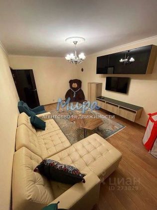 Продажа 3-комнатной квартиры 77 м², 1/5 этаж