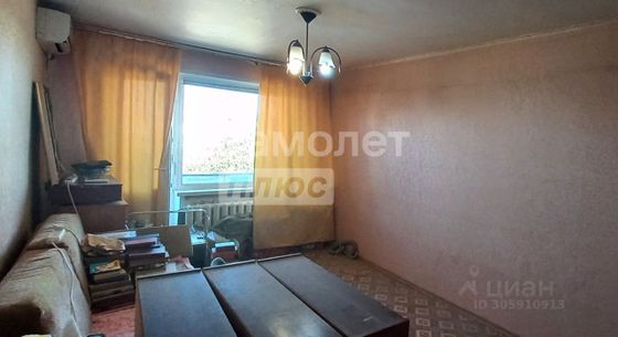 Продажа 2-комнатной квартиры 45,3 м², 5/5 этаж