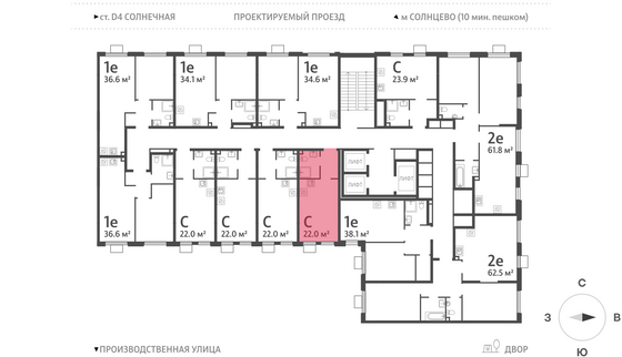 Продажа квартиры-студии 22 м², 16/24 этаж