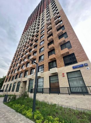 Продажа 1-комнатной квартиры 35,1 м², 2/25 этаж