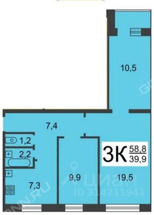 Продажа 3-комнатной квартиры 59 м², 7/9 этаж