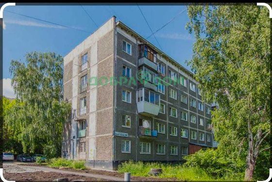 Продажа 1-комнатной квартиры 29 м², 1/5 этаж