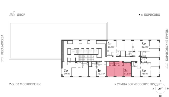 Продажа 2-комнатной квартиры 51,8 м², 51/52 этаж