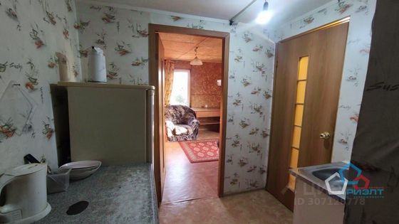 Продажа 1-комнатной квартиры 20 м², 3/3 этаж