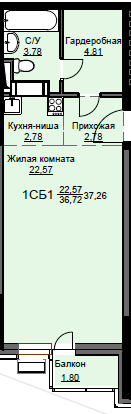 Продажа квартиры-студии 37,3 м², 4/17 этаж