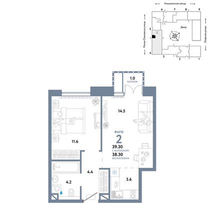 39,3 м², 2-комн. квартира, 6/30 этаж