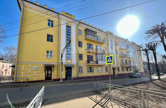 Продажа 3-комнатной квартиры 70,5 м², 1/4 этаж