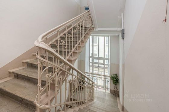 Продажа 2-комнатной квартиры 52,6 м², 3/4 этаж